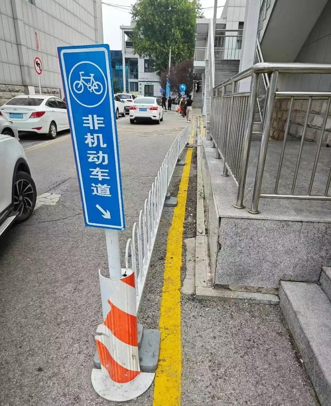 这种情况，骑车🚵上班迟到老板不会怪我吧！应该不会扣我工资吧？