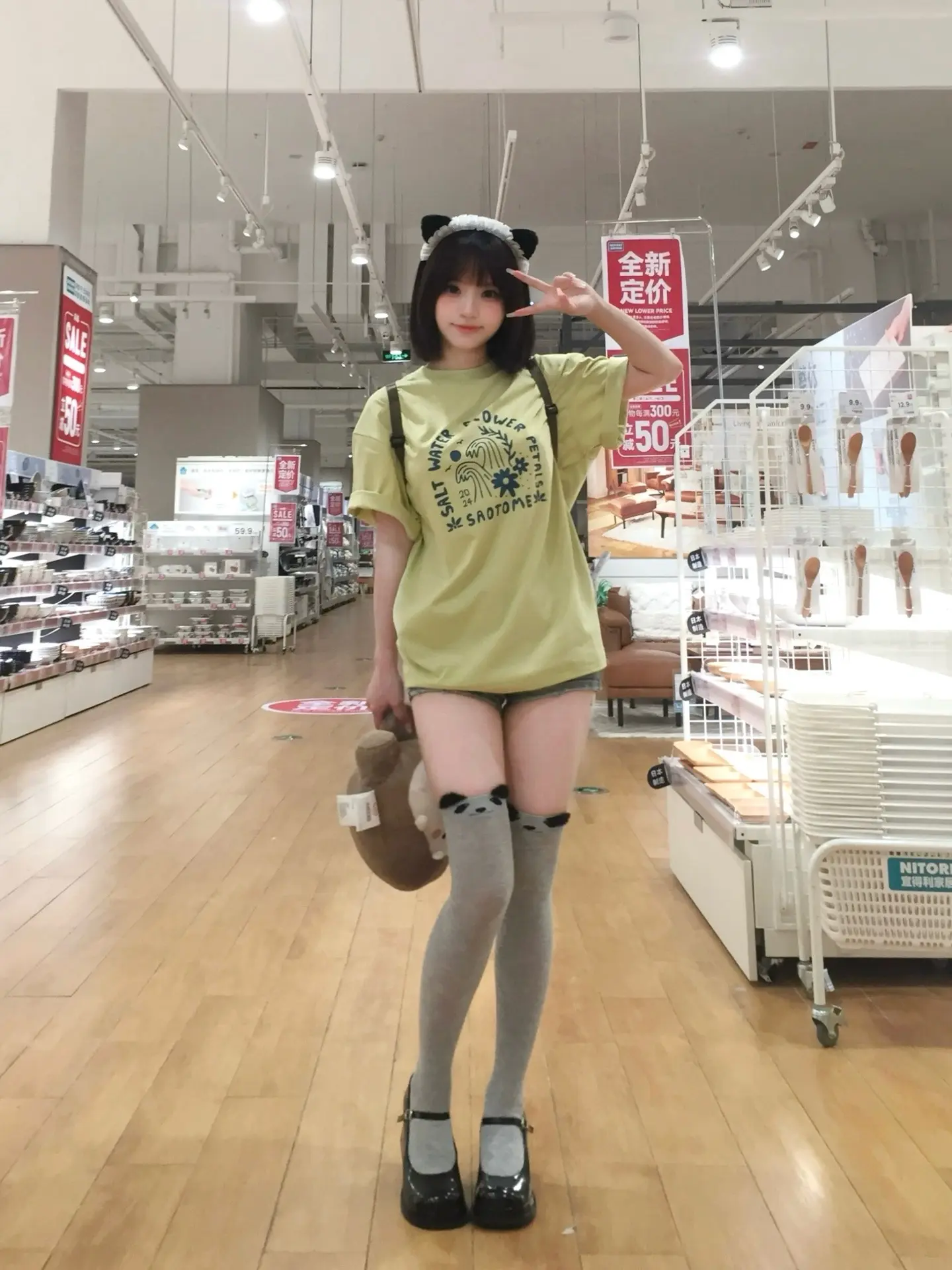 (・◡︎‹ )**