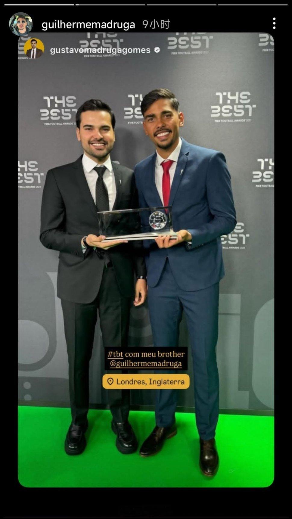 马德鲁加社媒晒照自由橙山东泰山