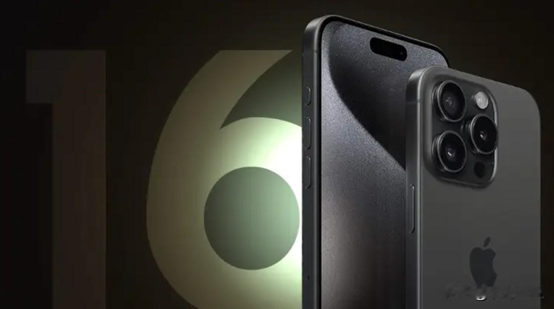 日前有业内有爆料称苹果iPhone 16系列将搭载的A18处理器，会在NPU性能