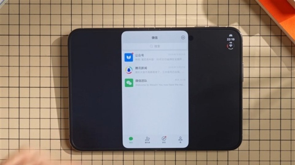 iPhoneDuo微信不适配一万多的苹果折叠屏，硬件拉满，结果卡在微信适配这件小