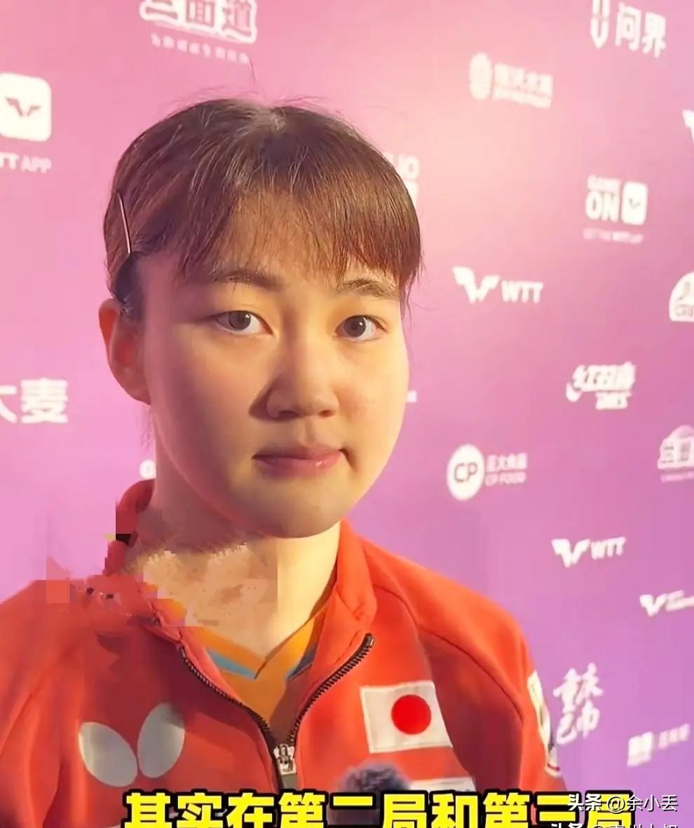 别再骂王曼昱了，赢了捧输了踩，最没意思
 
大藤沙月3-0赢了王曼昱，全网都炸了