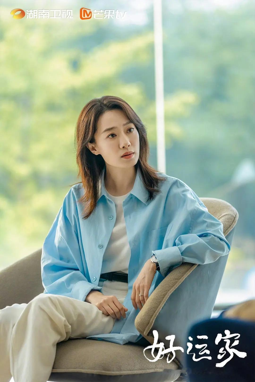看不出张小斐的表演痕迹  《好运家》里张小斐的演技真的绝了！！印象最深刻的是跟父
