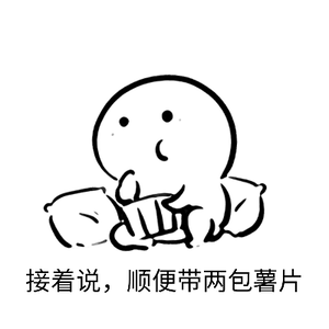 不是吧新闻女王今天才更新一集，一下就看完了，不够看呀 ​​​