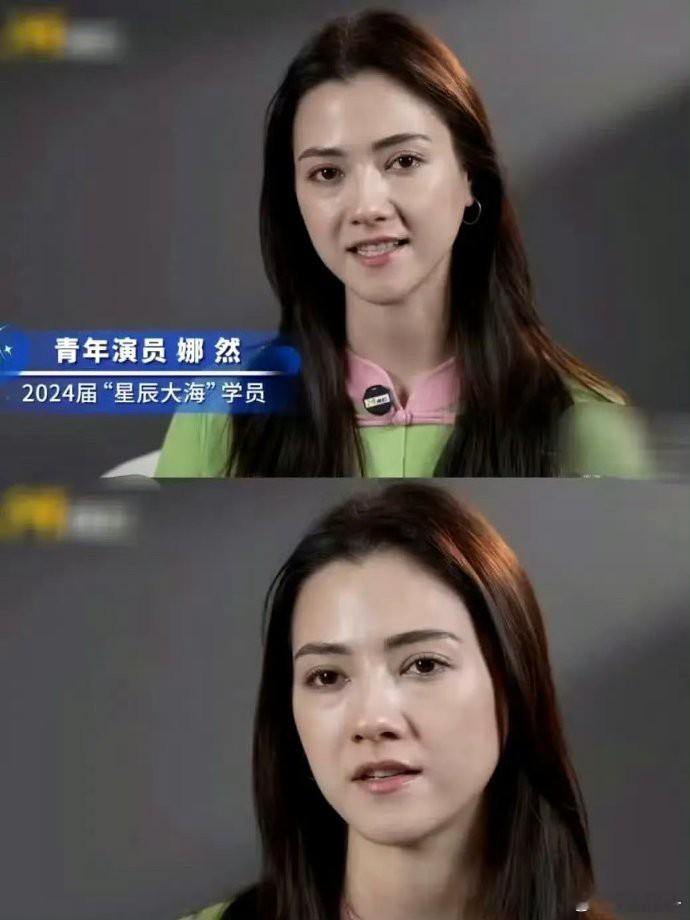 距离电影《封神第一部》才过去几年，娜然就变老态了许多？是外国人基因不抗老吗？明明
