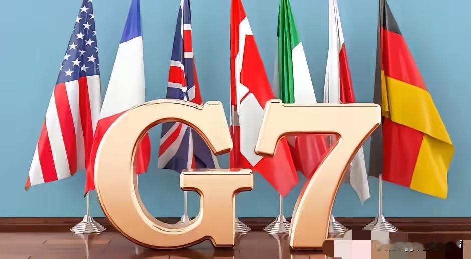 G7峰会拉开大幕，在法国正式开始。原本是一个联合起来抵制中国的会议，可现在坐在一