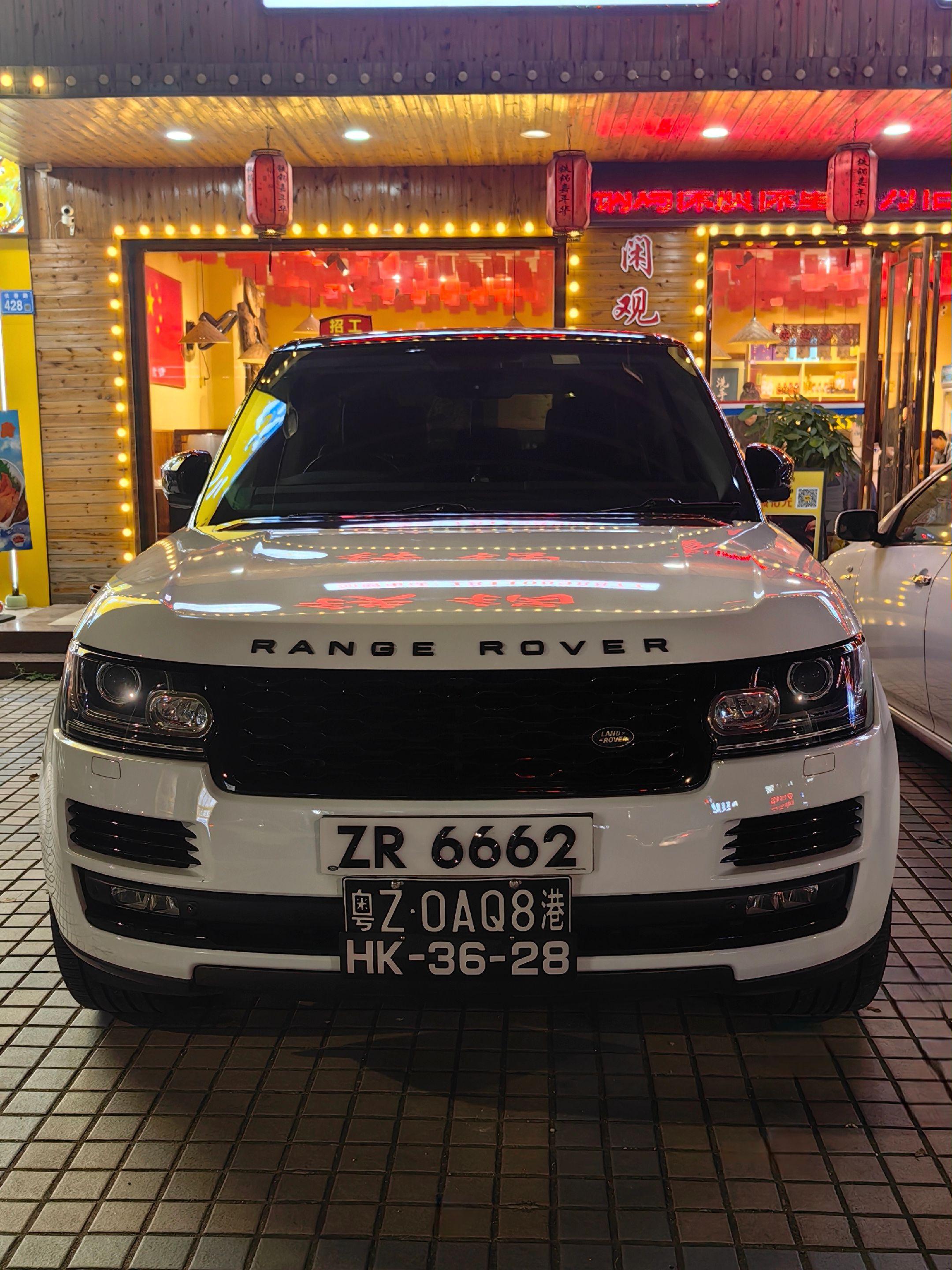 不是大哥的路虎老 而是大哥发家早！这前后六张车牌的揽胜足以看出大佬的身份地位。