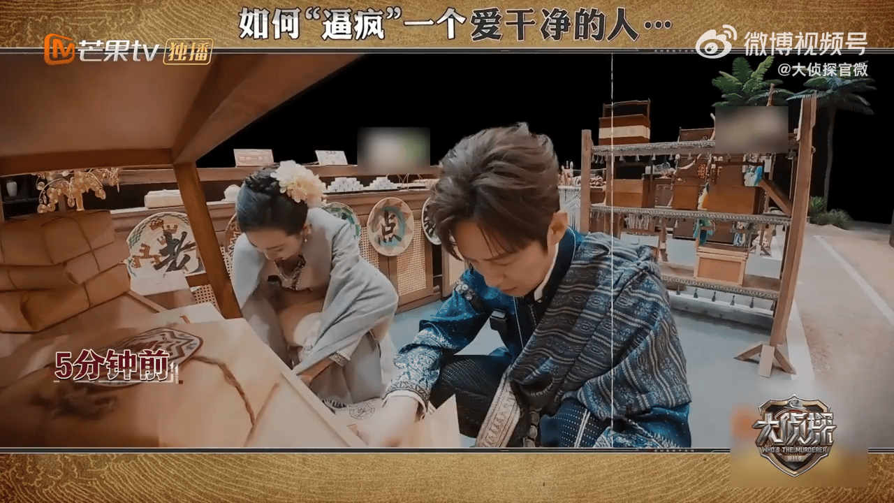 李维嘉看到家被翻乱天塌了大侦探 何炅王鸥搜证拆家，李维嘉当场崩溃！爱干净的人看这