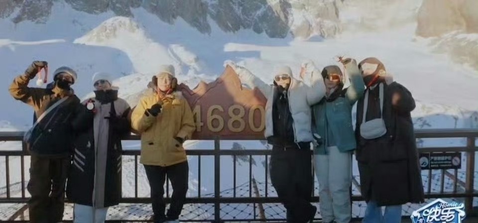 0713把粉丝心愿带上玉龙雪山0713再就业男团就这样把粉丝的心意也一起带上了玉