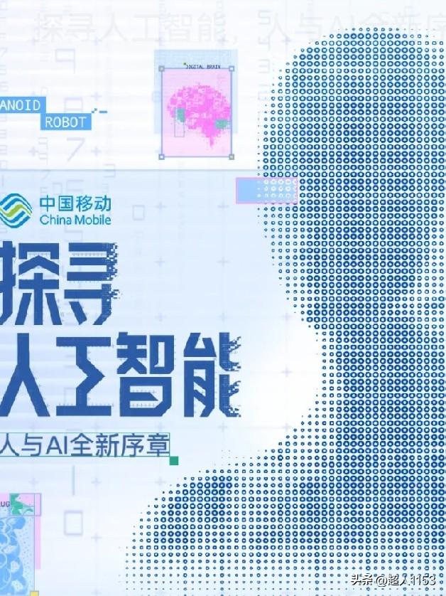 2026年高考生的报考五大热门专业：
1️⃣第一个：人工智能AI
2️⃣第二个：