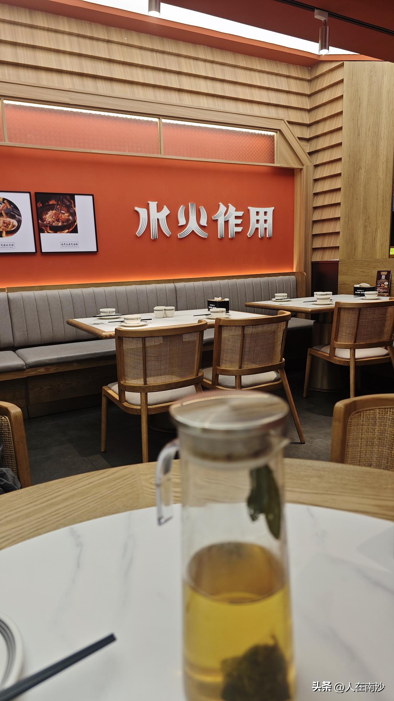 【南沙吃货】某火啫啫煲之前是刷过几次了，这次来coco park试试同样也是做啫