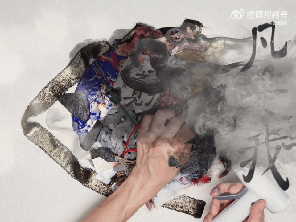 汪苏泷谭维维新歌以我之见汪苏泷新专辑联名2 拿来做远行主打太合适，路上单曲循环先