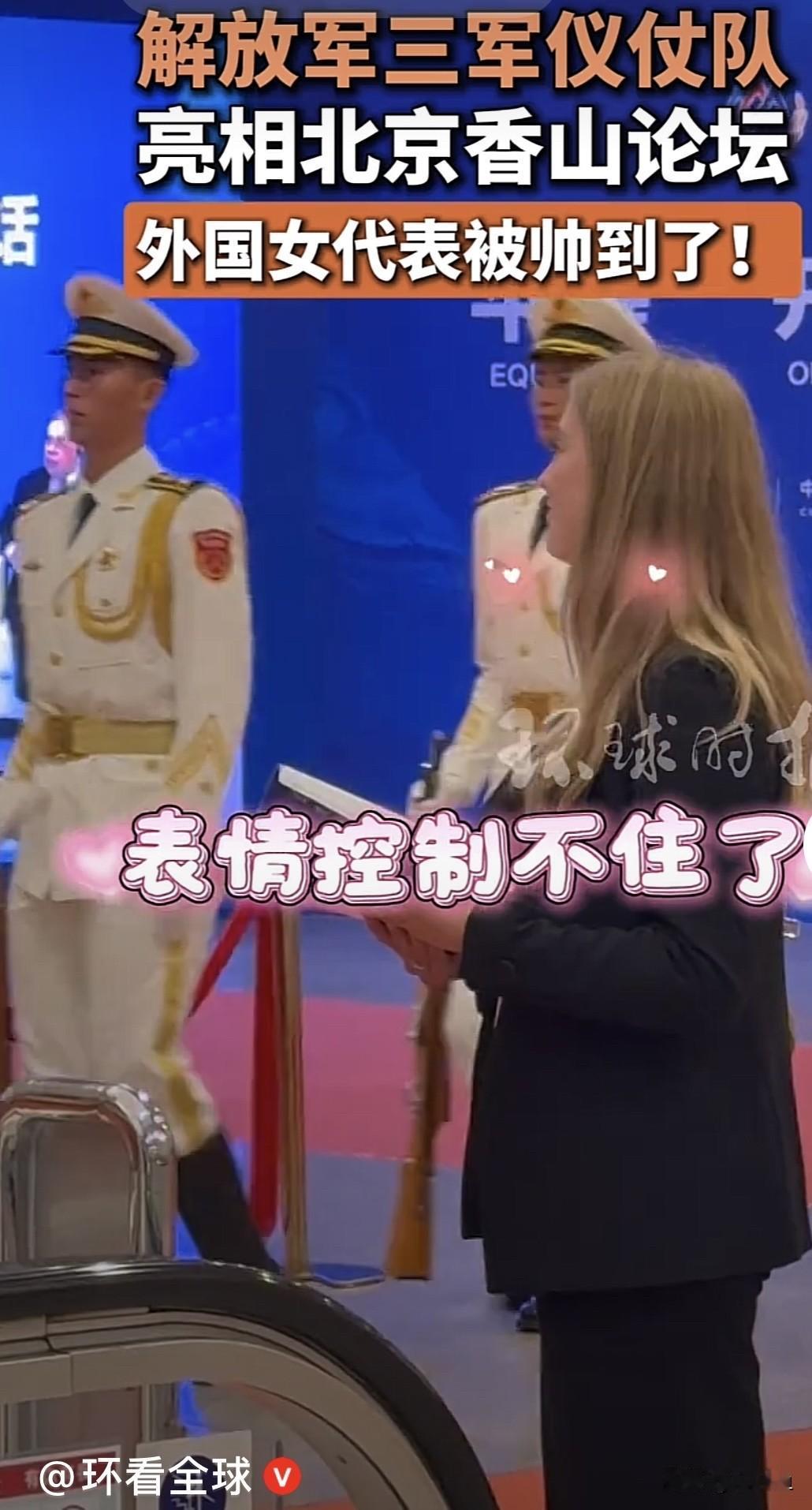 被帅到了
      外国女代表被我们的帅哥彻底迷倒了……
         近