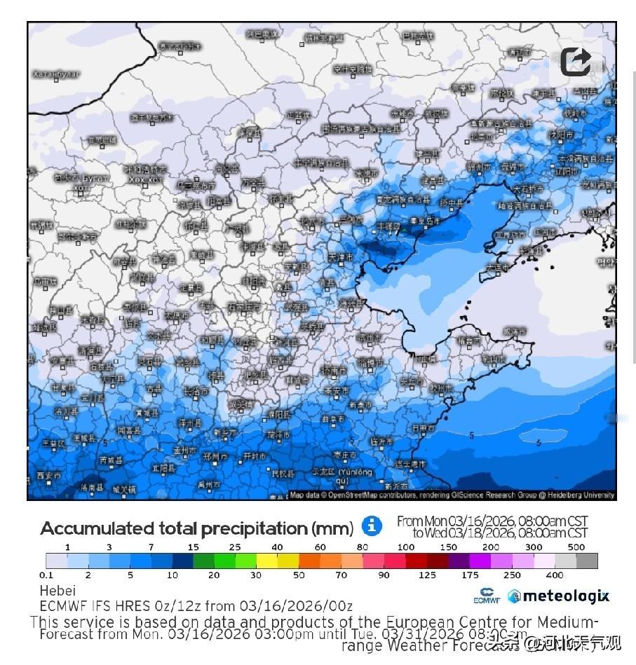 【京津冀降雨观察】受冷空气影响，预计明天夜间，我省东北部地区有一次明显的降水天气