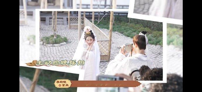 原来孟子义这张对面是李昀锐 孟子义这张对面是李昀锐孟子义看的是李昀锐的镜头 ​​