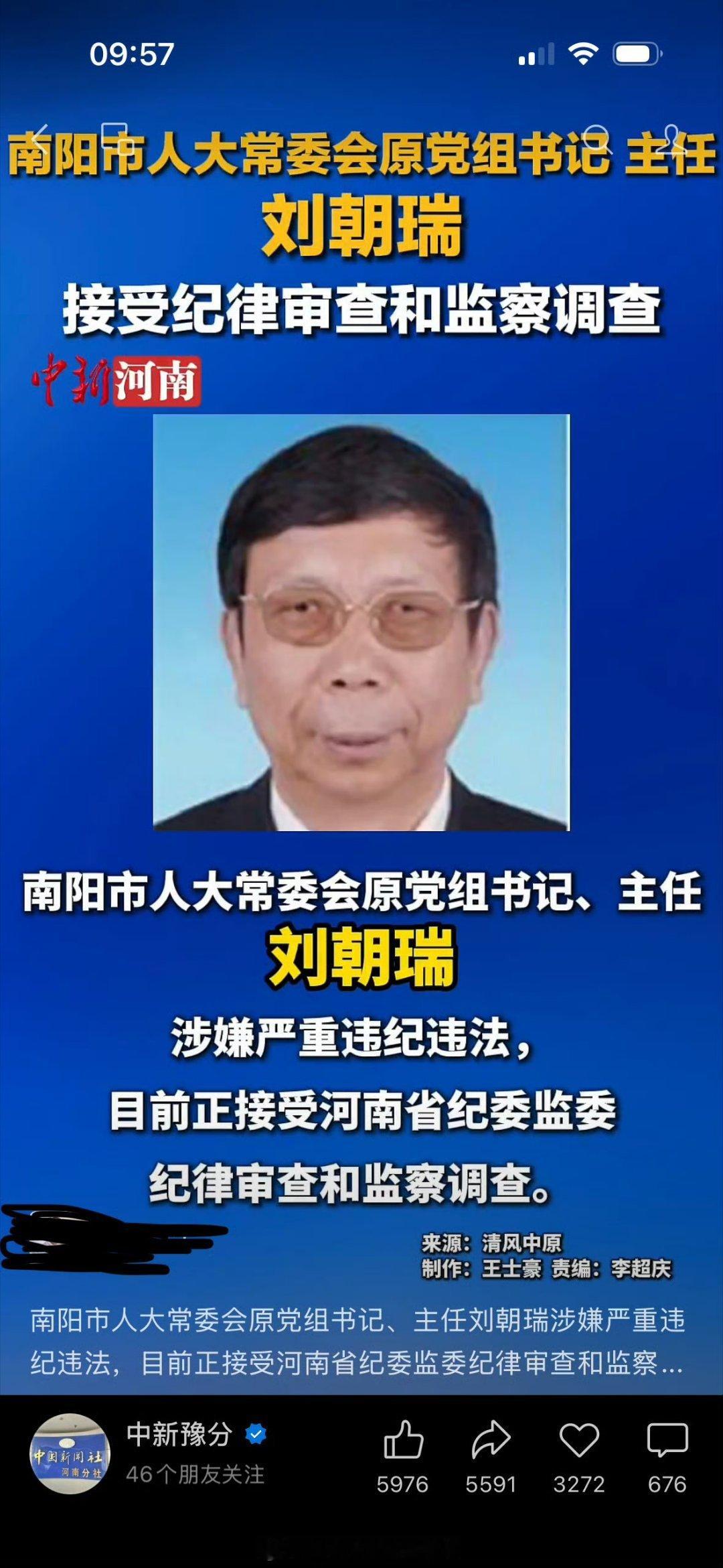 面相学的经典教材来了啊 ​​​