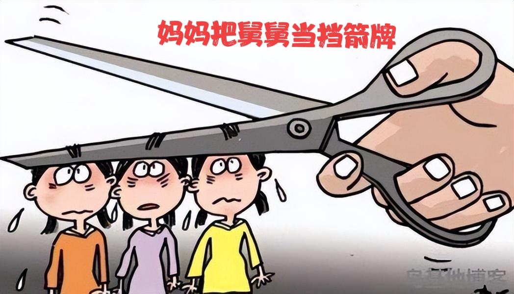 笑编正月理发死舅舅（故事）

在古代，正月依然寒风刺骨，大地冻的四处裂缝。
百姓