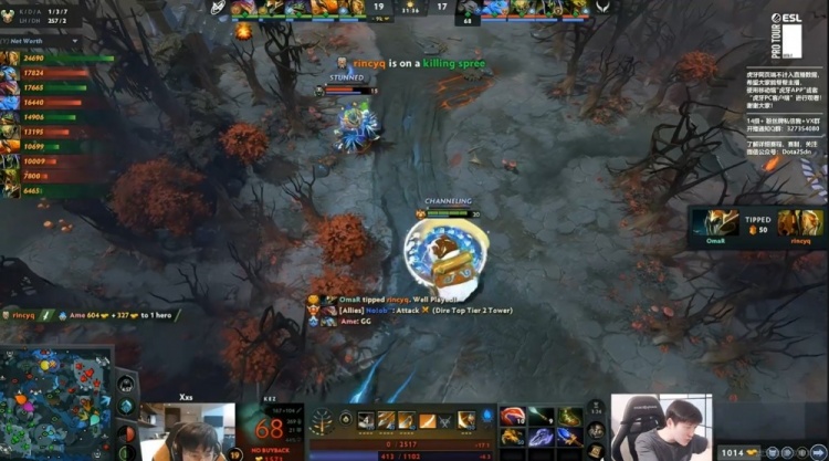 梦联S29：有梗小强继续邪门 AME凯连死三次直接GG XG先负一局