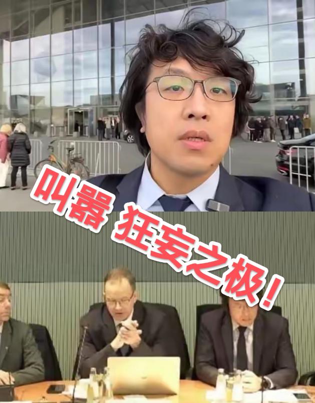 泉州公安机关再次发布悬赏令抓捕“八炯““闽南狼“，用实际行动告诉沈伯洋：你不是最