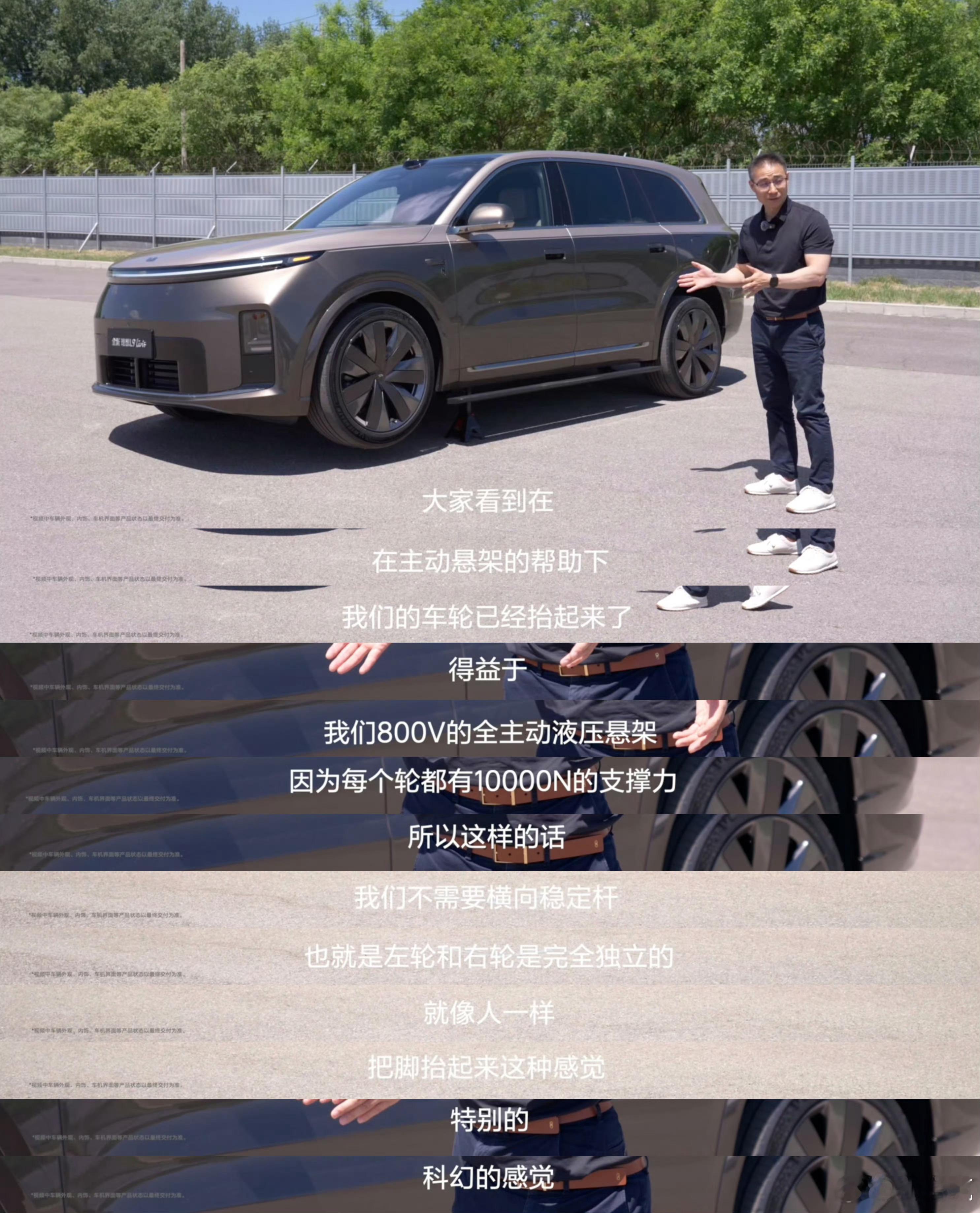 换备胎虽然频率不高，但是一件非常费体力的事。开了十几年车，只换过两次，最近一次还