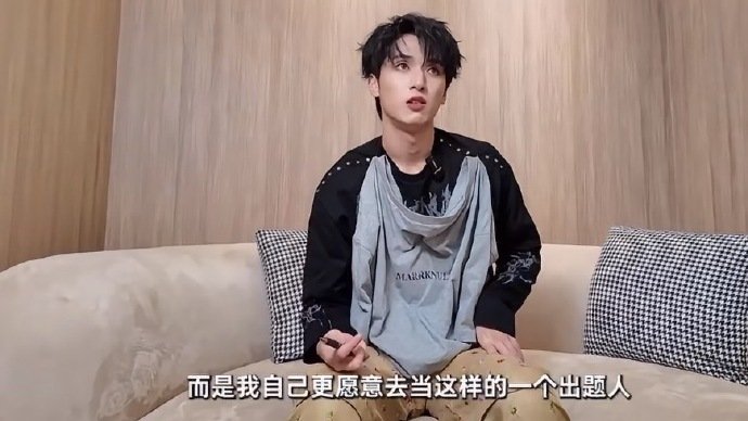 严浩翔更愿意去当出题人严浩翔做爱豆做演员都精彩严浩翔做爱豆做演员都精彩，严浩翔更