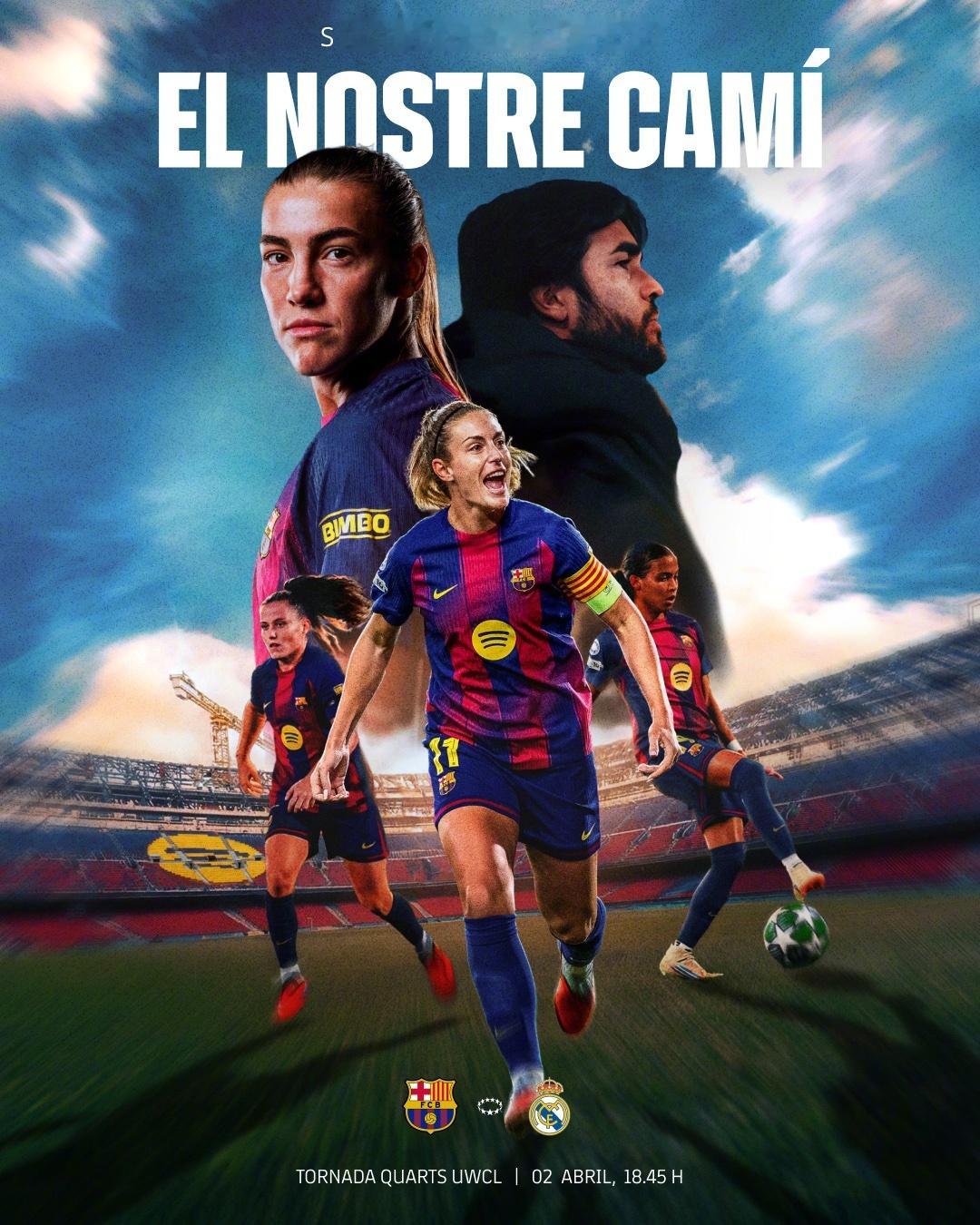 红蓝倩影 🏟️Spotify诺坎普球场，巴萨女足回来了🔜🆚女足欧冠1/4决