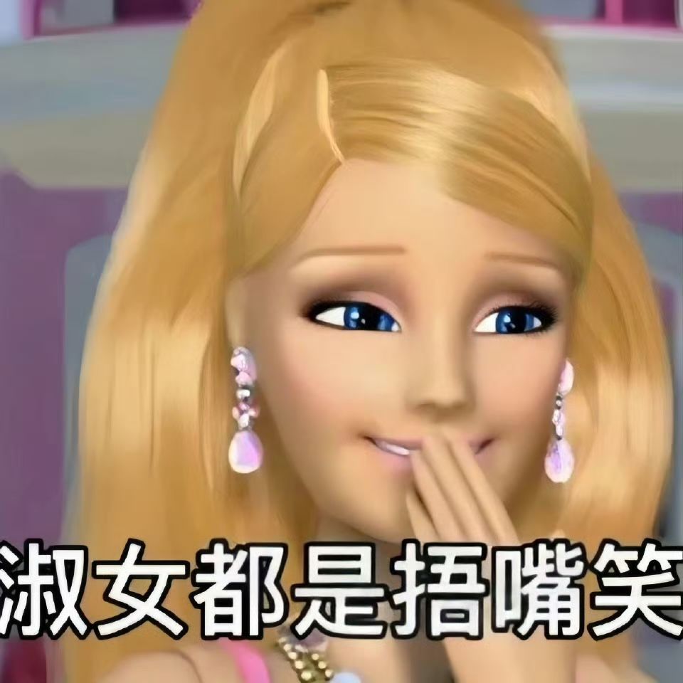 新的肖话又来了：商务虽不发官方战报，但是“战绩”可视可查 