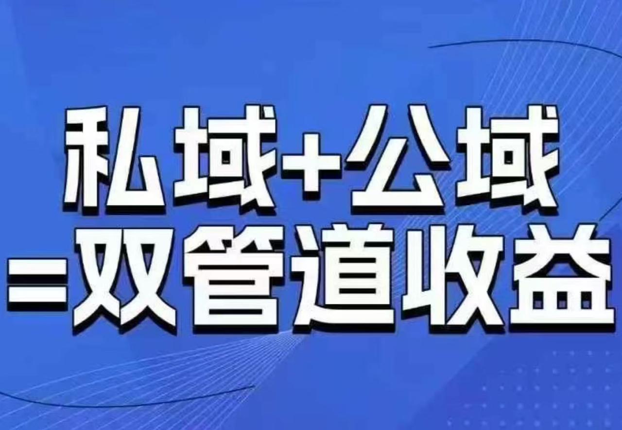 与道相应则生喜乐，与神相契则生安宁
 
人这一生，总在向外求索，追名利、求认可、
