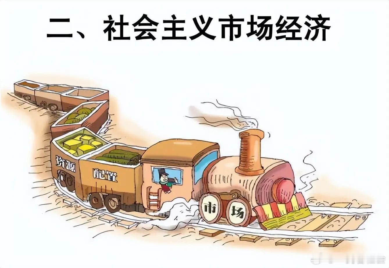 人们认可什么样的贫富不均？人追求富裕生活是符合人性的，也是推动社会发展的动力，只