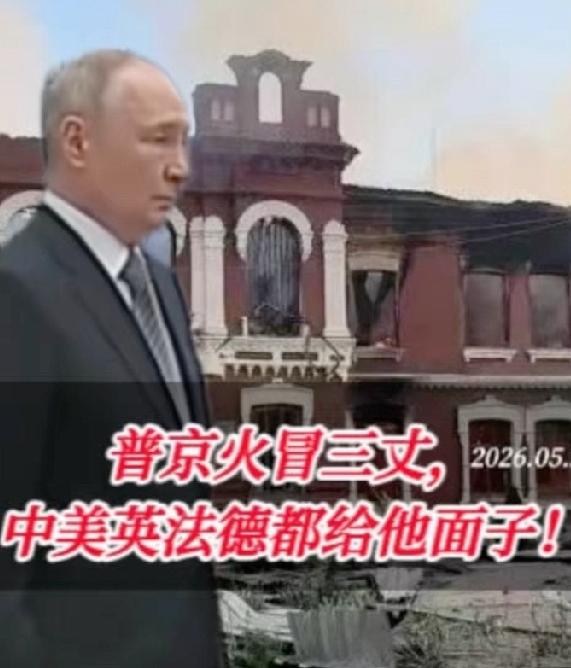 俄乌局势核心要点（截至2026.6.2）
 
1. 战场：俄军东线稳步推进、控卢