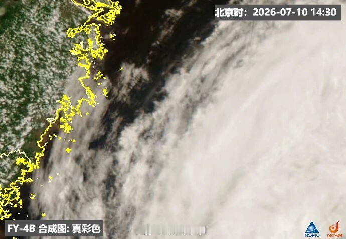 台风巴威预计12日凌晨登陆坐标：浙江温州！众志成城，严阵以待，坚决抗击超强台风巴
