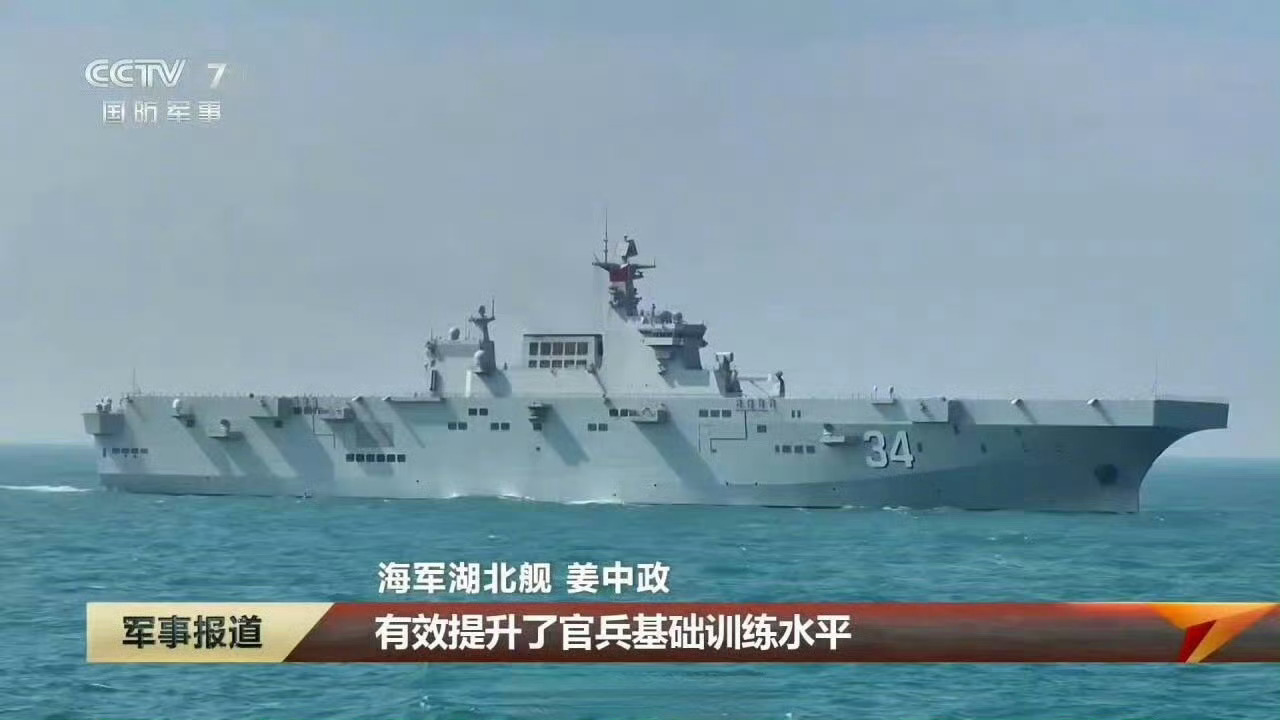 去补给舰搞运输吧