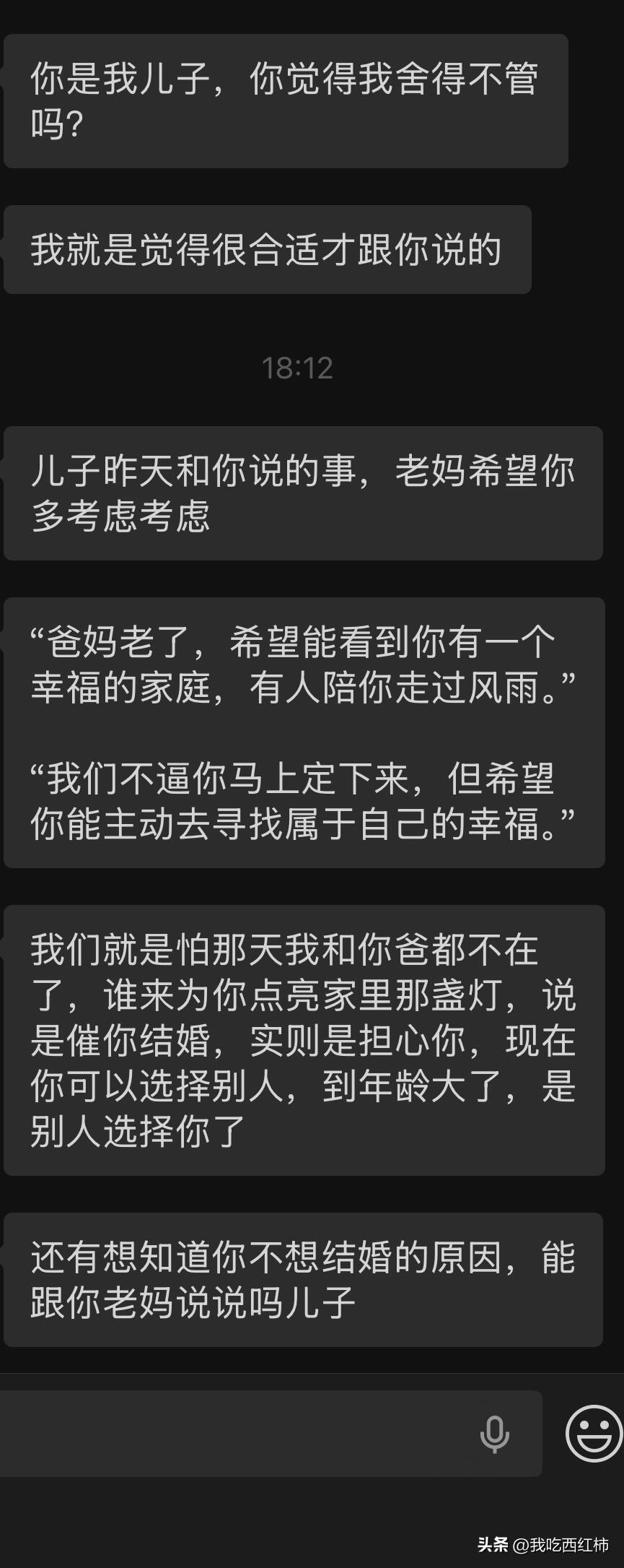 我是男生，出生在一个农村家庭，是一名留守儿童，我还有一个弟弟，比我小一岁，我的弟