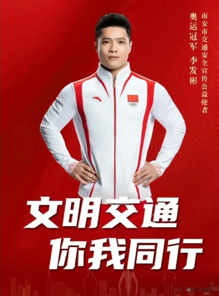 南安市公安局交警大队重要公告：
紧急通知： 亲爱的摩托车车主们，为了进一步提升我