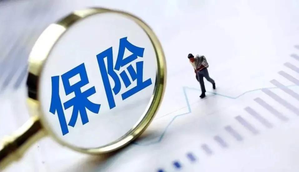 林女士去年在微信上购买了一份百万医疗险，上个月底被确诊为早期胃癌。之后进行住院治