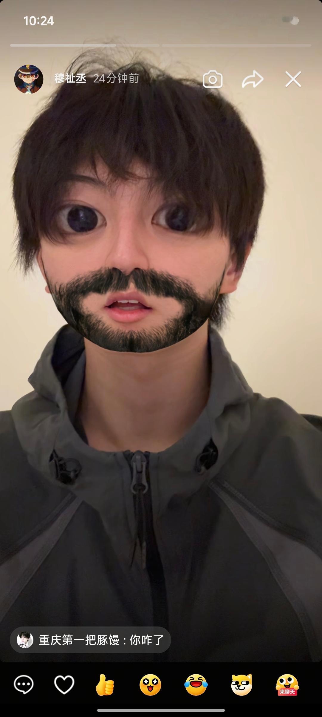 ？ 