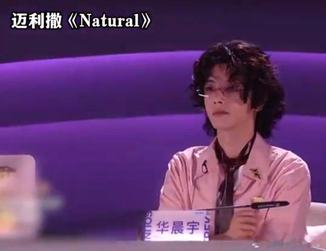 那英说迈利撒很好才会被当目标 声鸣远扬 迈利撒的舞台表现力绝了！被挑战也能稳赢，