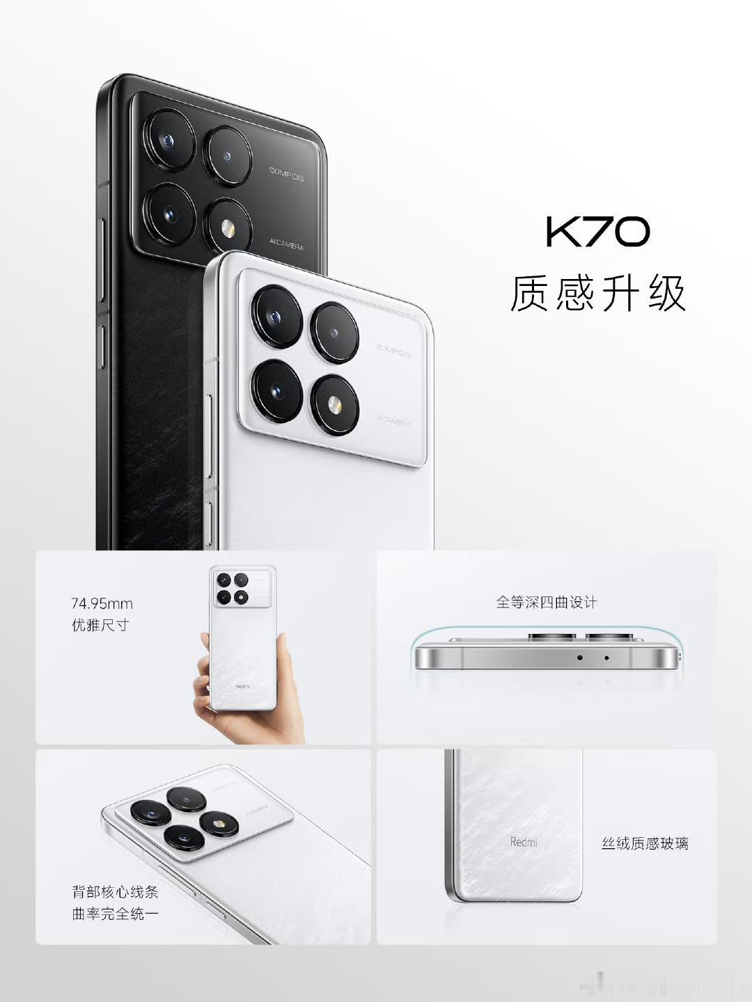 这个话题有点意思，哪家手机品牌最听劝？哪家最不听劝？最听劝的当然是小米，最不听劝