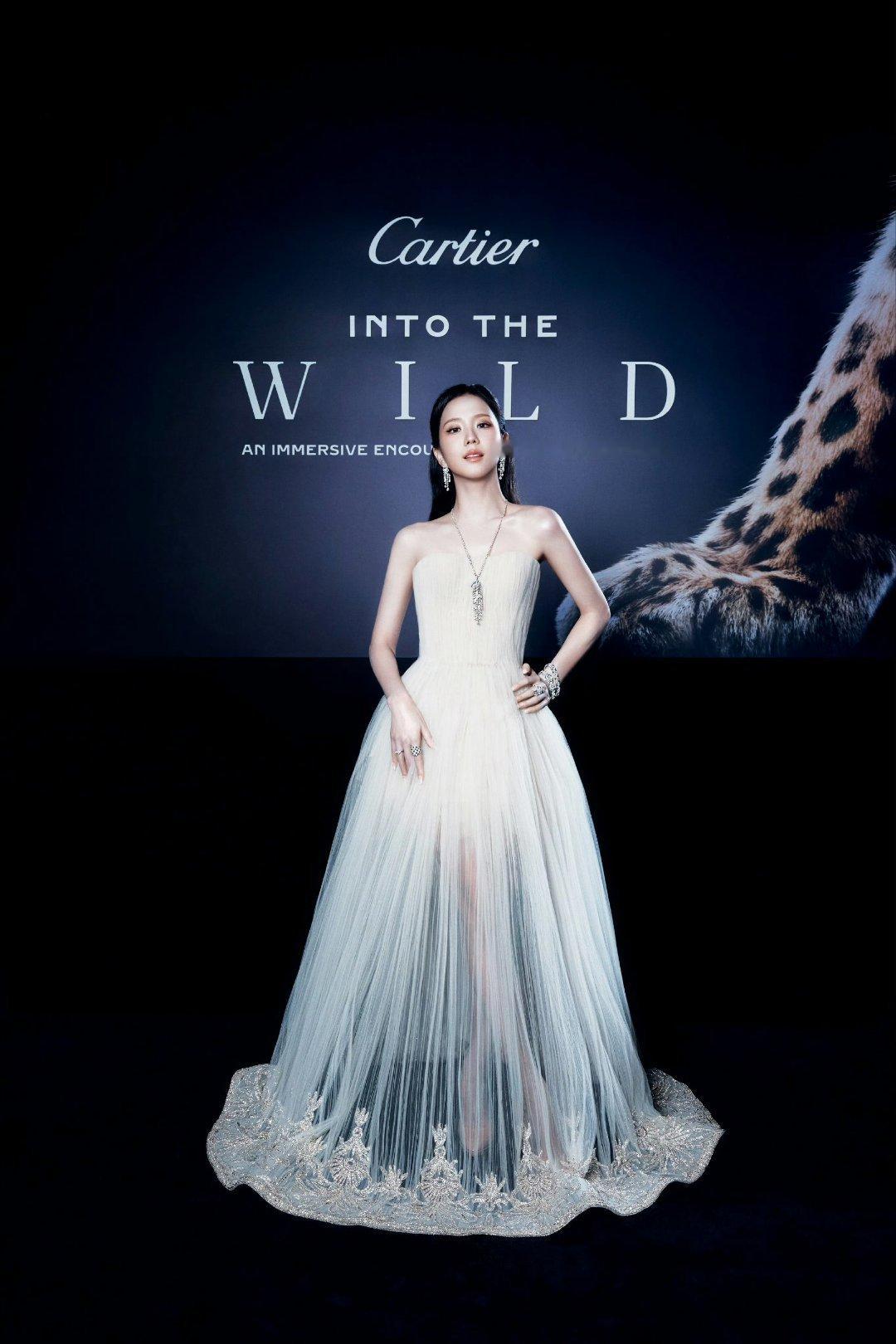 JISOO出席Cartier Into the Wild相关 