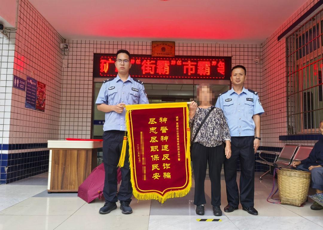 【“掐指一算有血光之灾”？