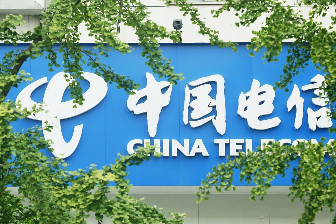 【好消息！中国电信20家省公司开局见涨】 

今年一季度，中国电信算力服务收入成