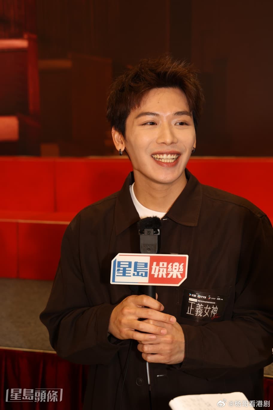 劉展霆護Yumi否認戀情：公司有叫我檢點啲 認情人節送萬元手鏈 與對方仍有聯絡.