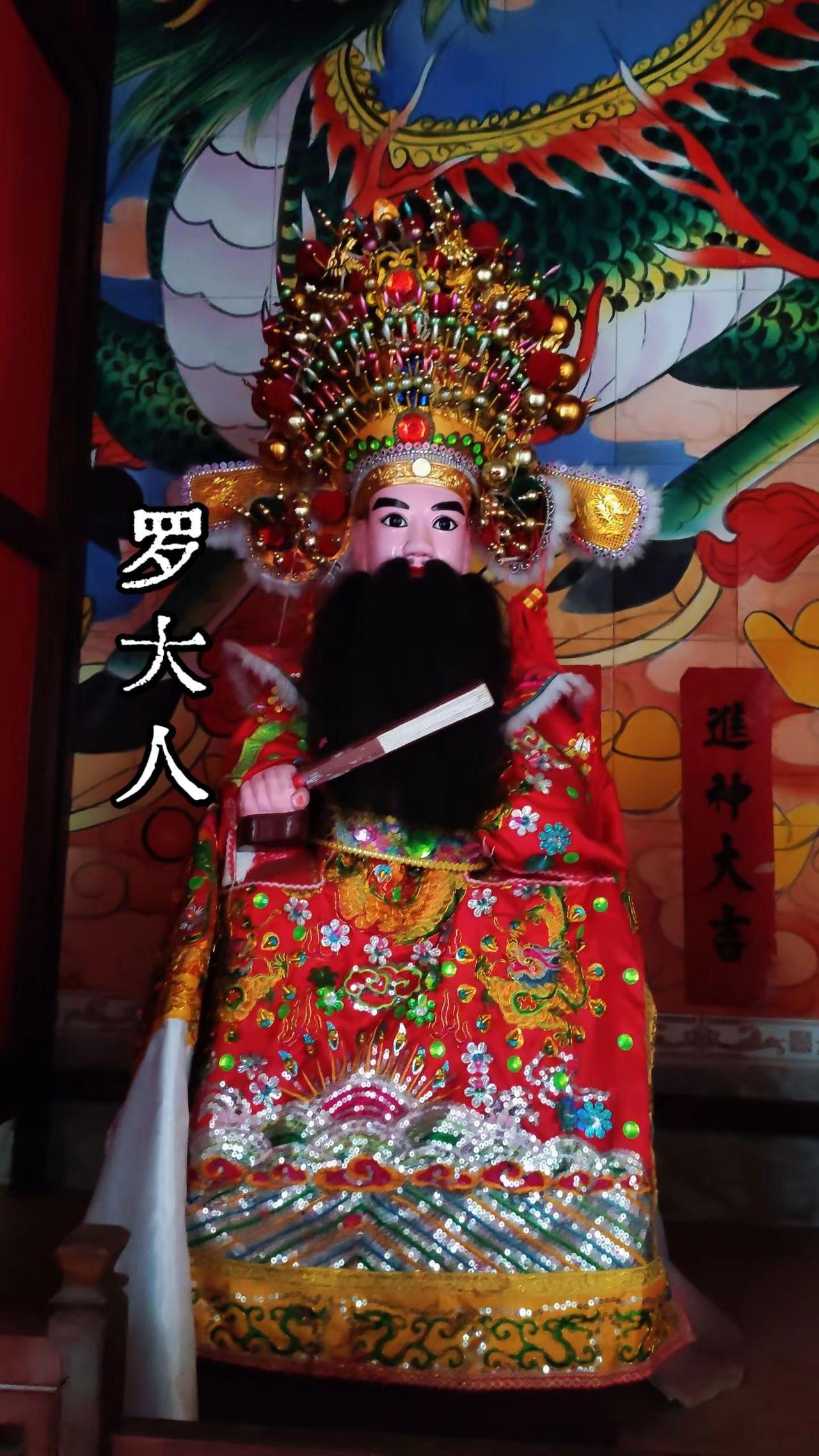 吴川.大山江.海棠村.海棠古廟.众神。公祖神像 游神文化 神像巡游 游神