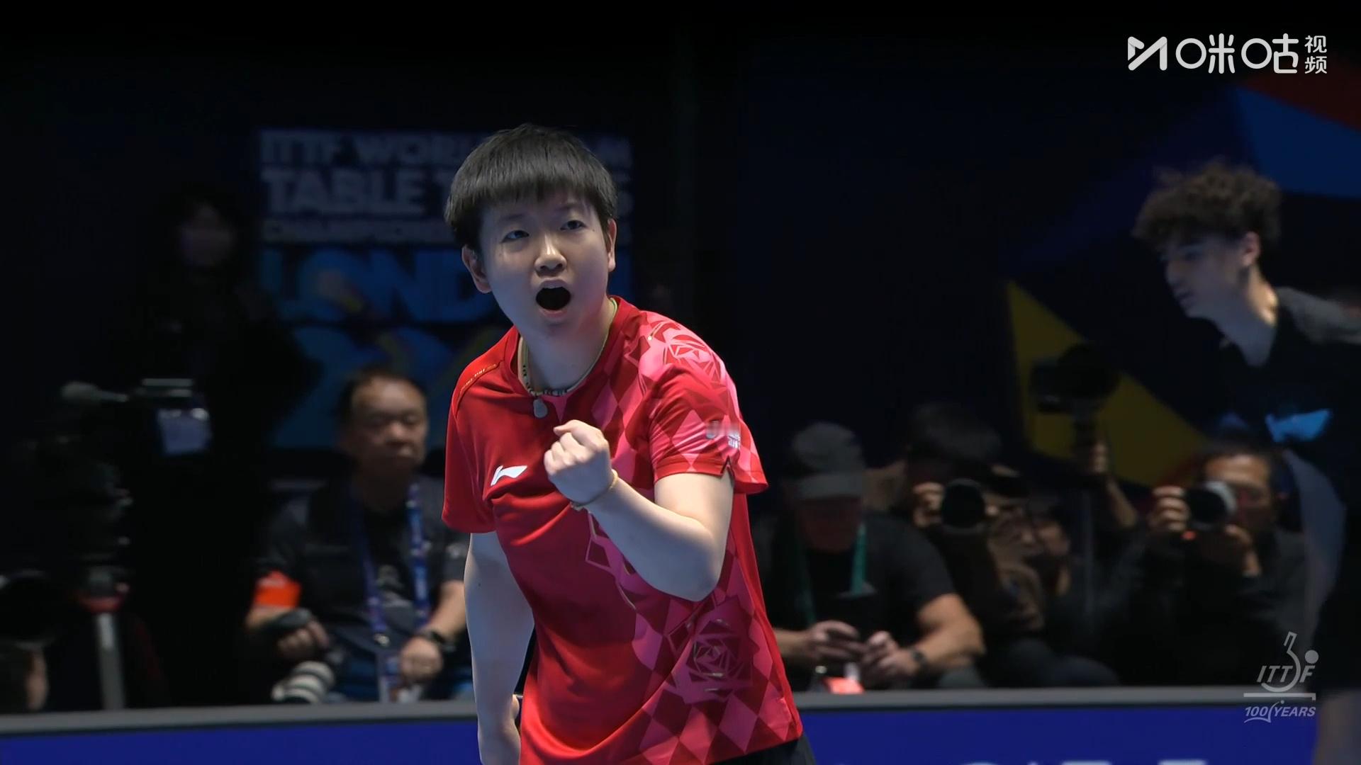 孙颖莎还是太权威了！ 国乒女团夺世乒赛冠军 孙颖莎世乒赛第10冠国乒女团世乒赛七