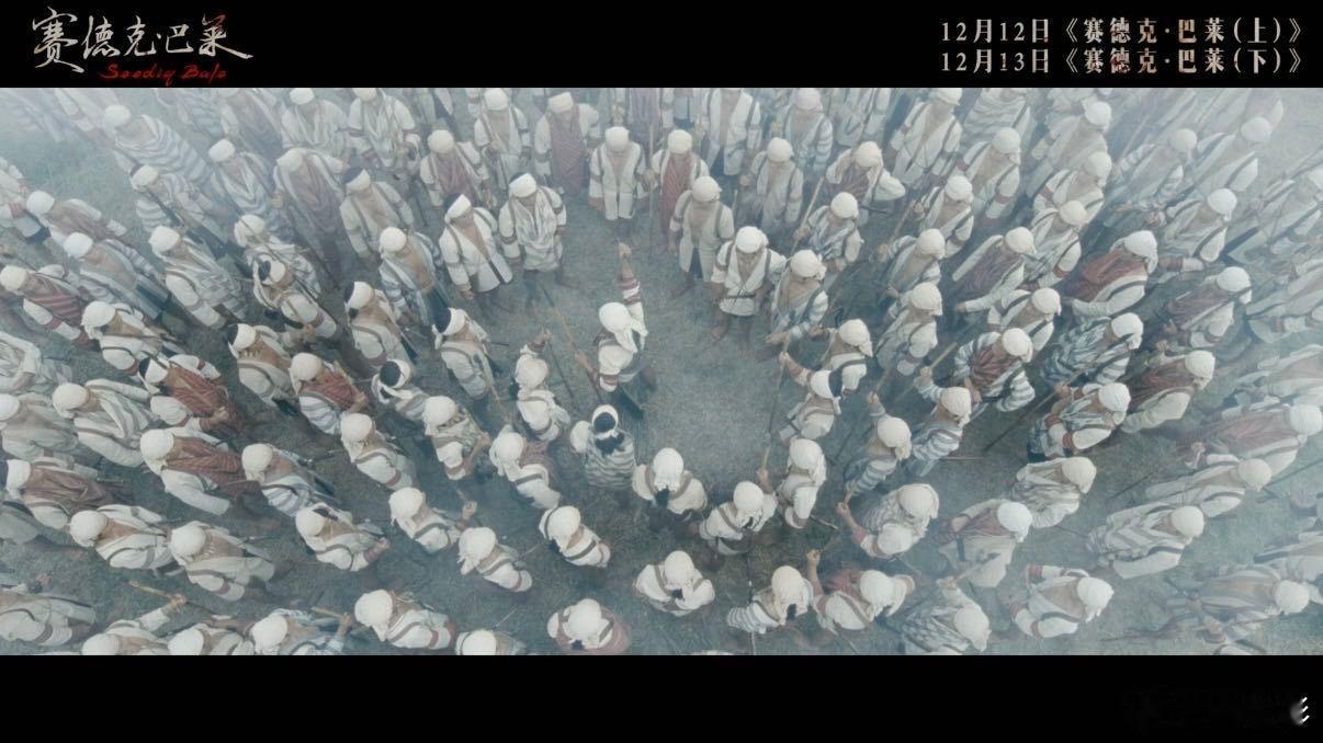 心痛根本不足以形容这片子的震撼 被朋友安利来看，结果直接破防！影片里的每一个情节