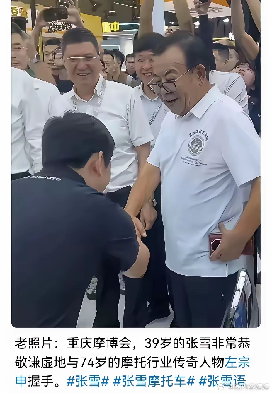 真是胡扯张雪一战成名后一些人就说什么张雪不通人情世故张雪情商低只知道一心造车是个