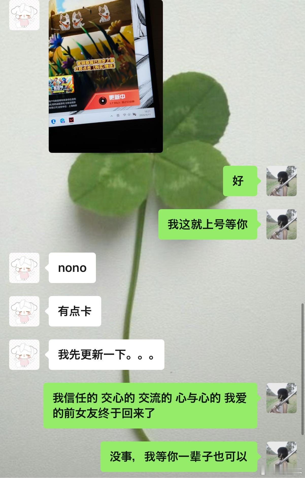 嗯。 ​​​