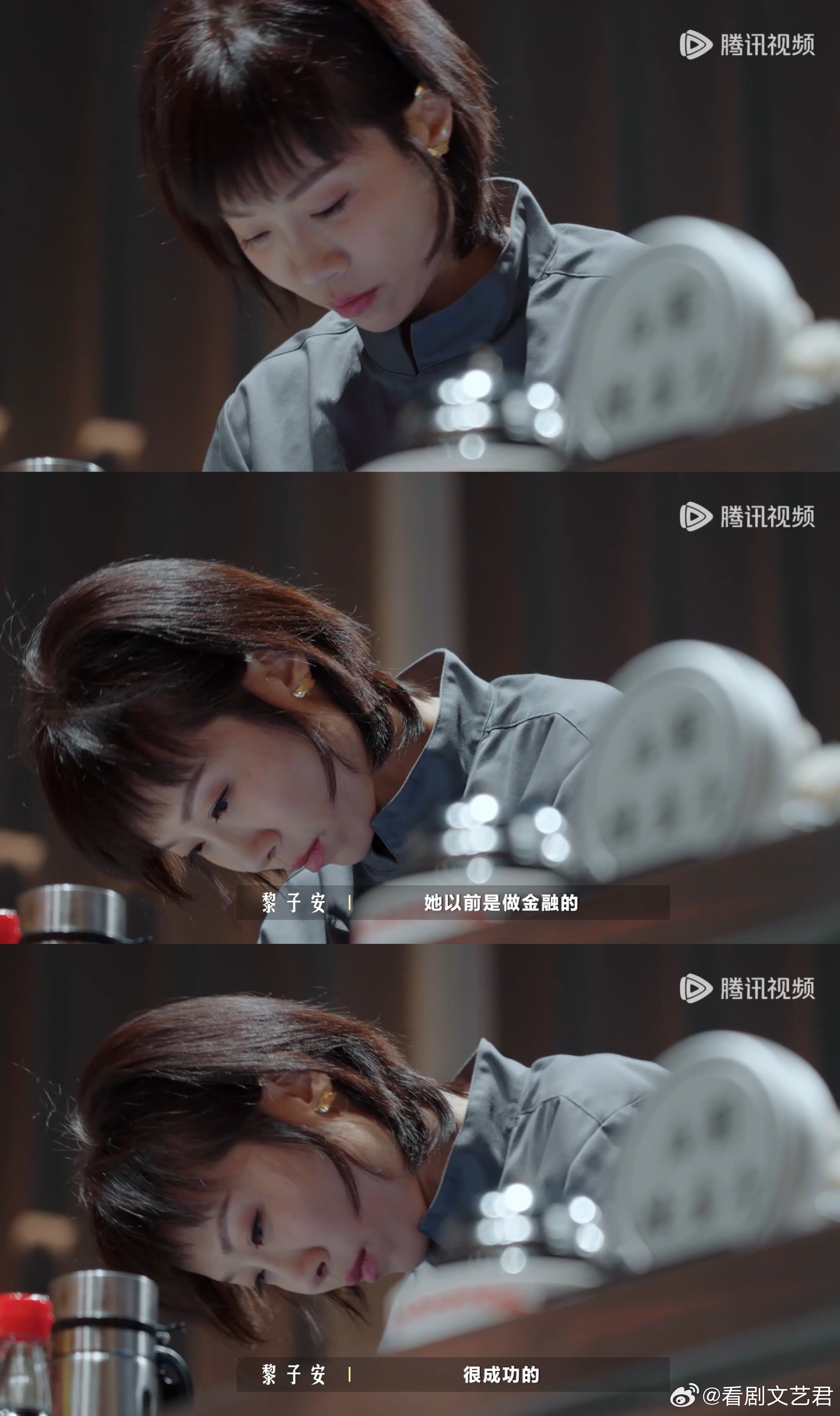 为什么有家长给女儿起名叫若男一饭封神 何为女性力量？不必模仿他人，忠于自我就好。