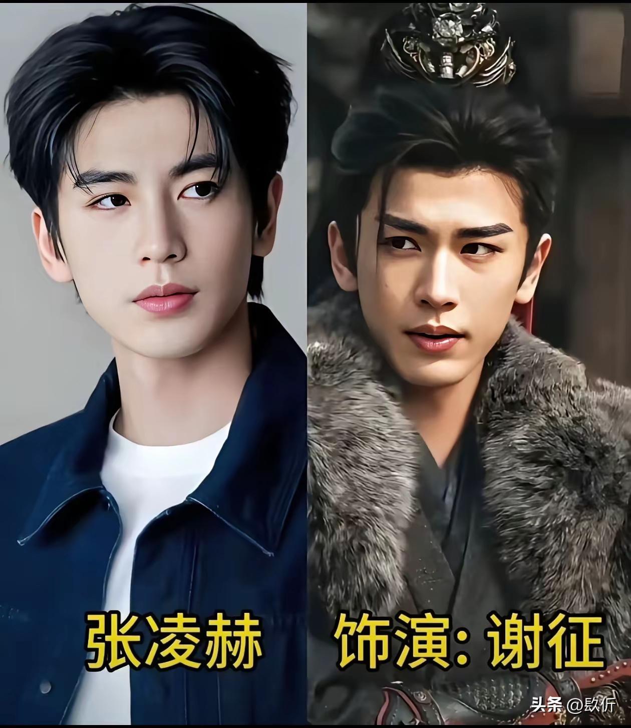 《逐玉》里7个年轻男演员，加一块儿都没有最后这个大叔颜值能打！


《逐玉》这部