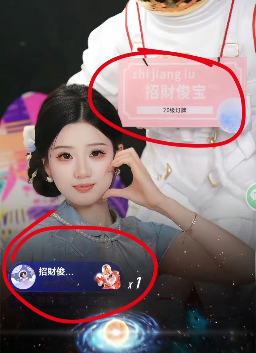 真疯了！19岁女孩挪1700万当"榜一大姐"，亲爹含泪送自首：出来都30多了！